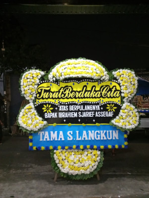 Papan Bunga Duka di Jatirahayu